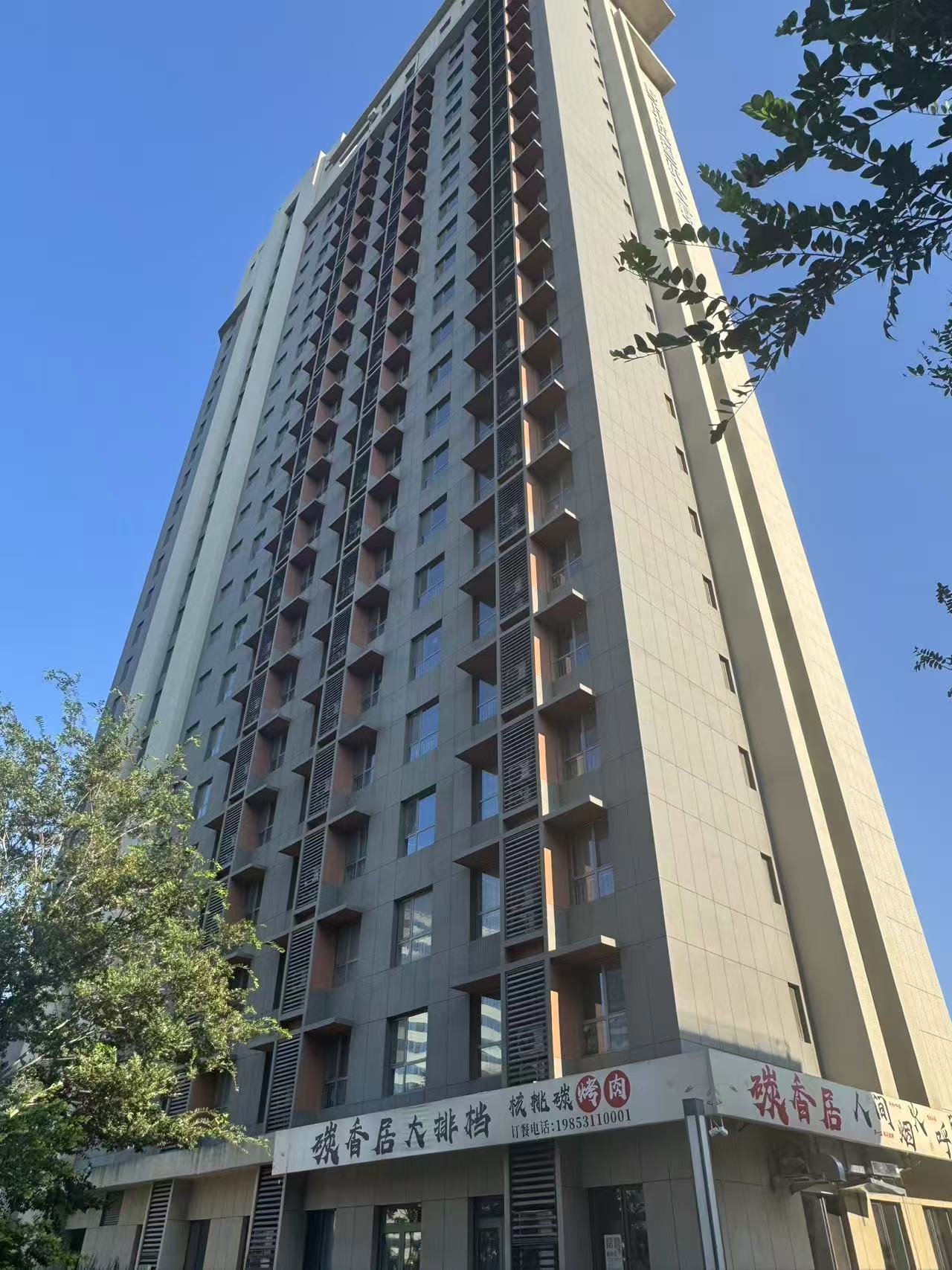 沿街界面