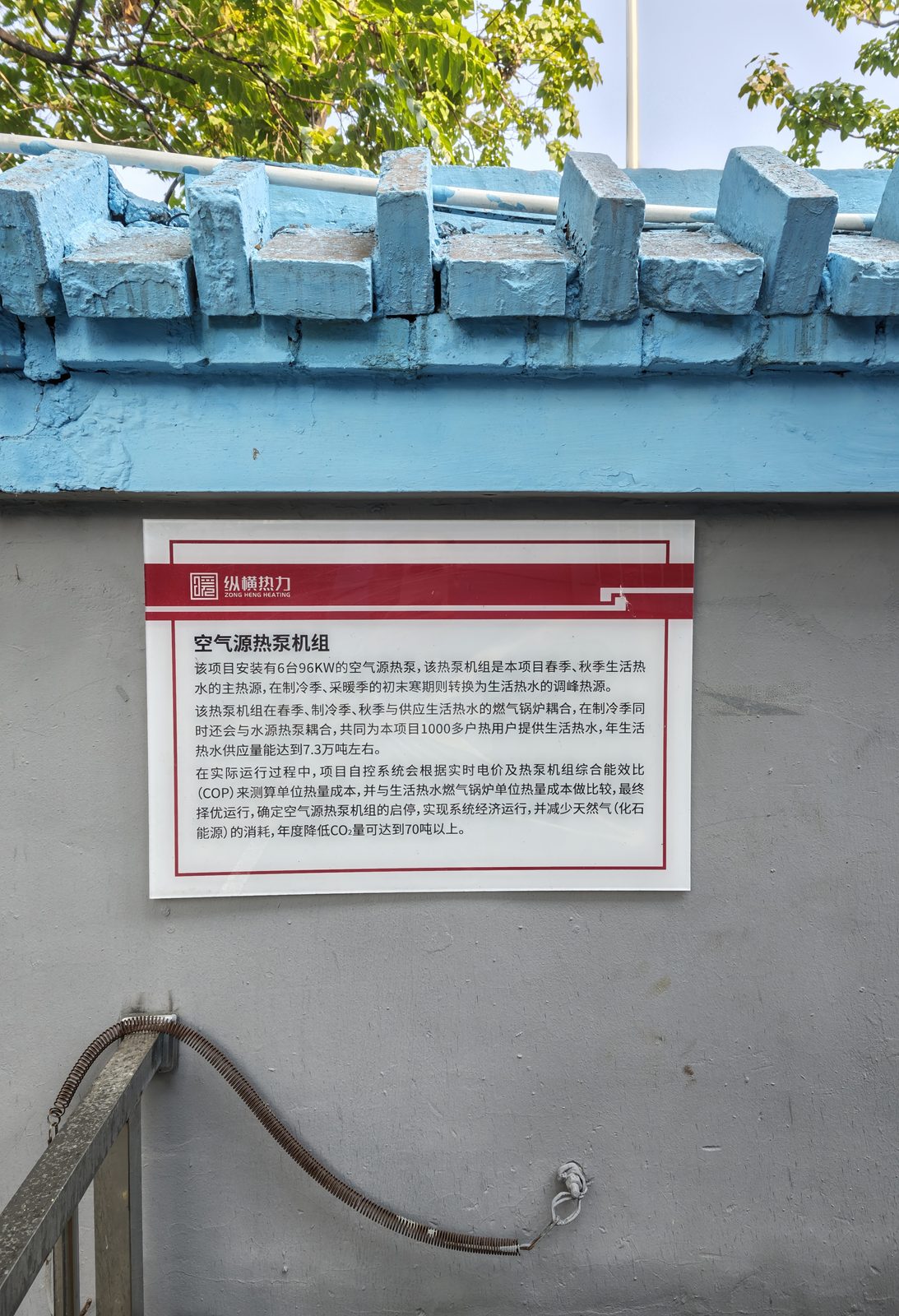 内景